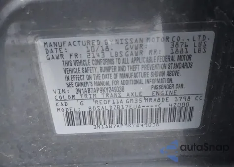 2019 Nissan Sentra Sv z USA, uszkodzony, nr VIN 3N1AB7AP9KY249038